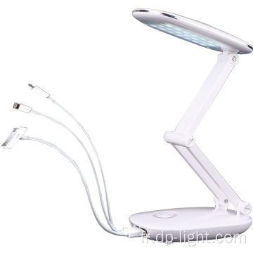 Lampe de bureau LED sans fil légère pliante dimmable